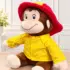 Peluche de Jorge el Curioso Bombero 30cm
